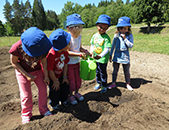 Parque BNB realizou atividades com crianças da Pré-escolar