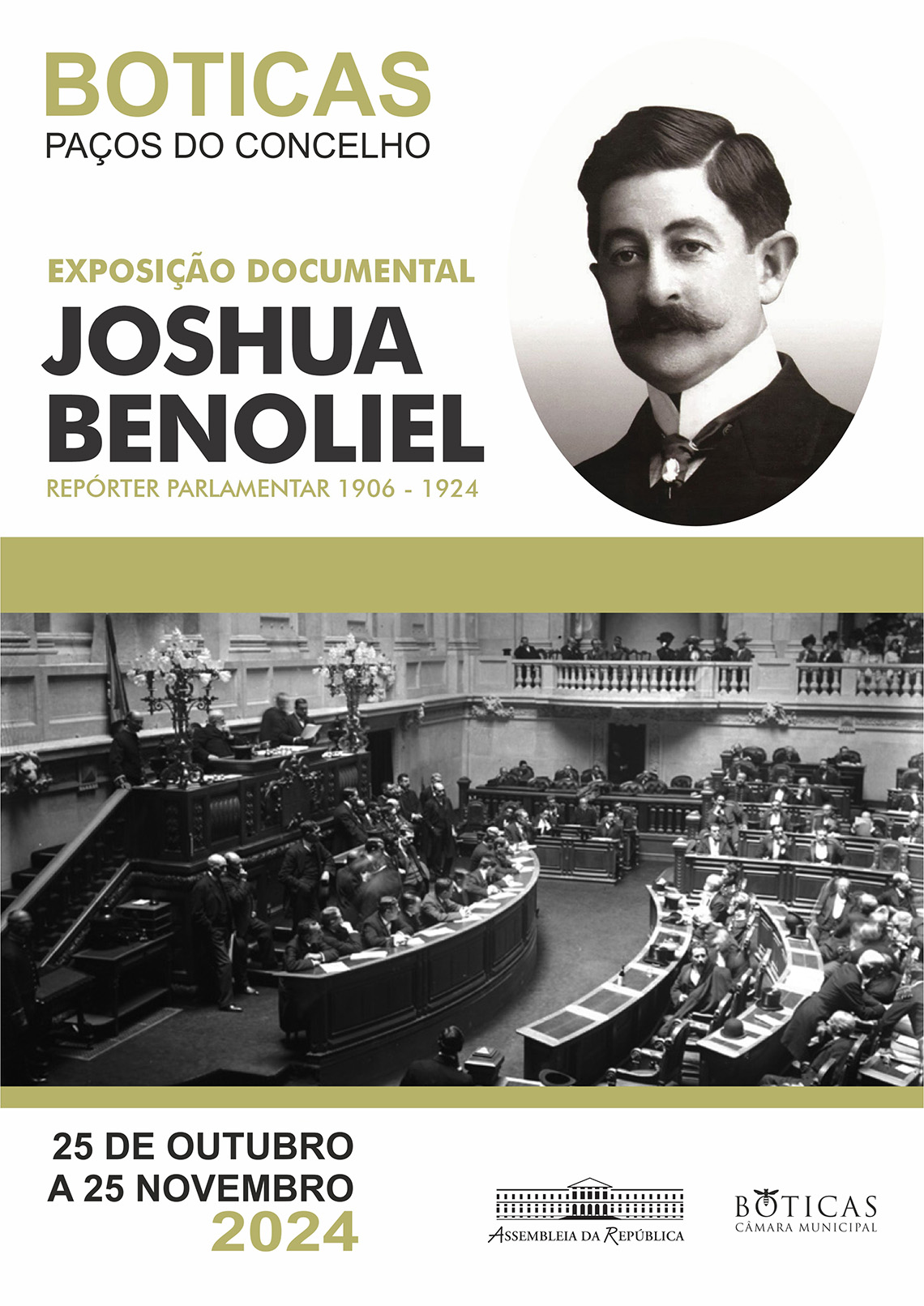 Exposio Documental 