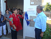 Inauguração da sede da Associação de Desenvolvimento de Dornelas