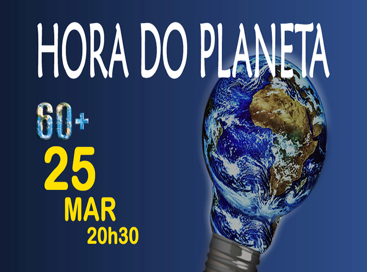 Município de Boticas volta a aderir à “Hora do Planeta” em 2017