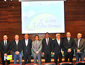 1ª Volta ao Alto Tâmega em bicicleta