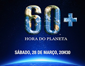 Município de Boticas volta a aderir à “Hora do Planeta” em 2015