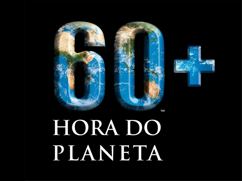 Municpio de Boticas associa-se  Hora do Planeta 